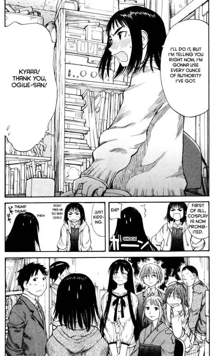 Genshiken - The Society for the Study of Modern Visual Culture Chapter 55 23